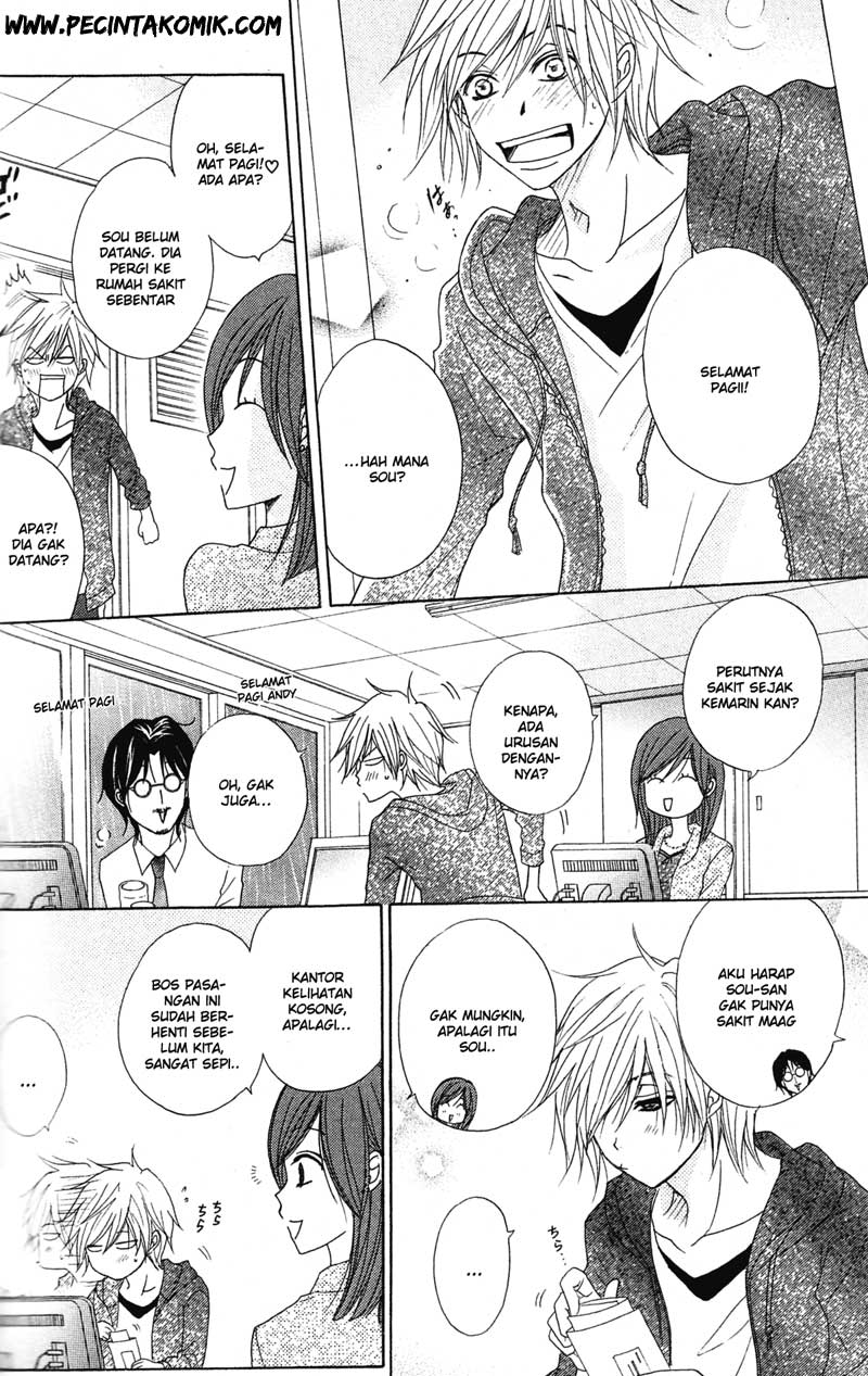 Dengeki Daisy Bab 38 halaman 30