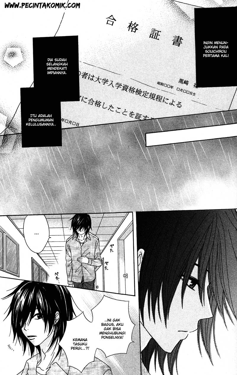 Dengeki Daisy Bab 38 halaman 33