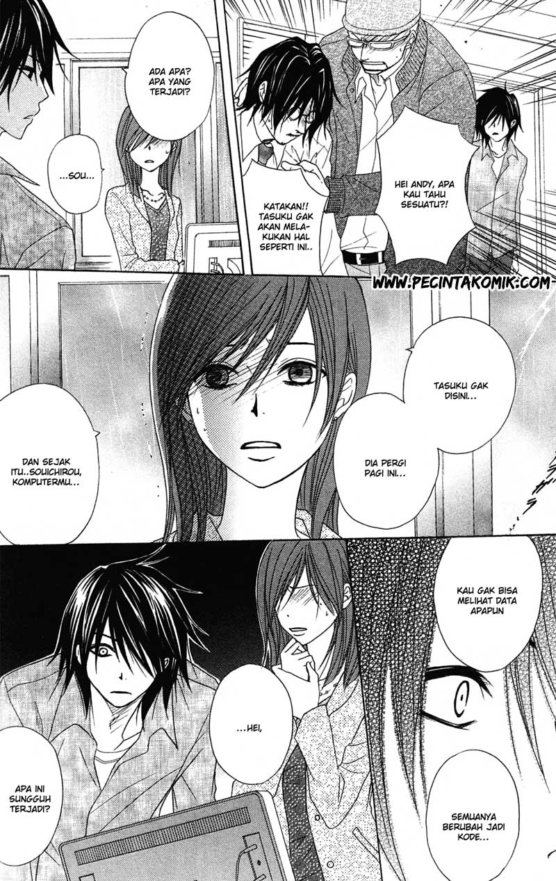 Dengeki Daisy Bab 38 halaman 34