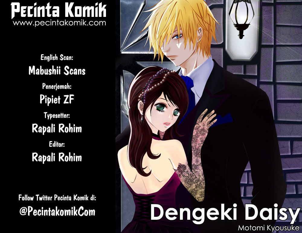 Dengeki Daisy Bab 39 halaman 1
