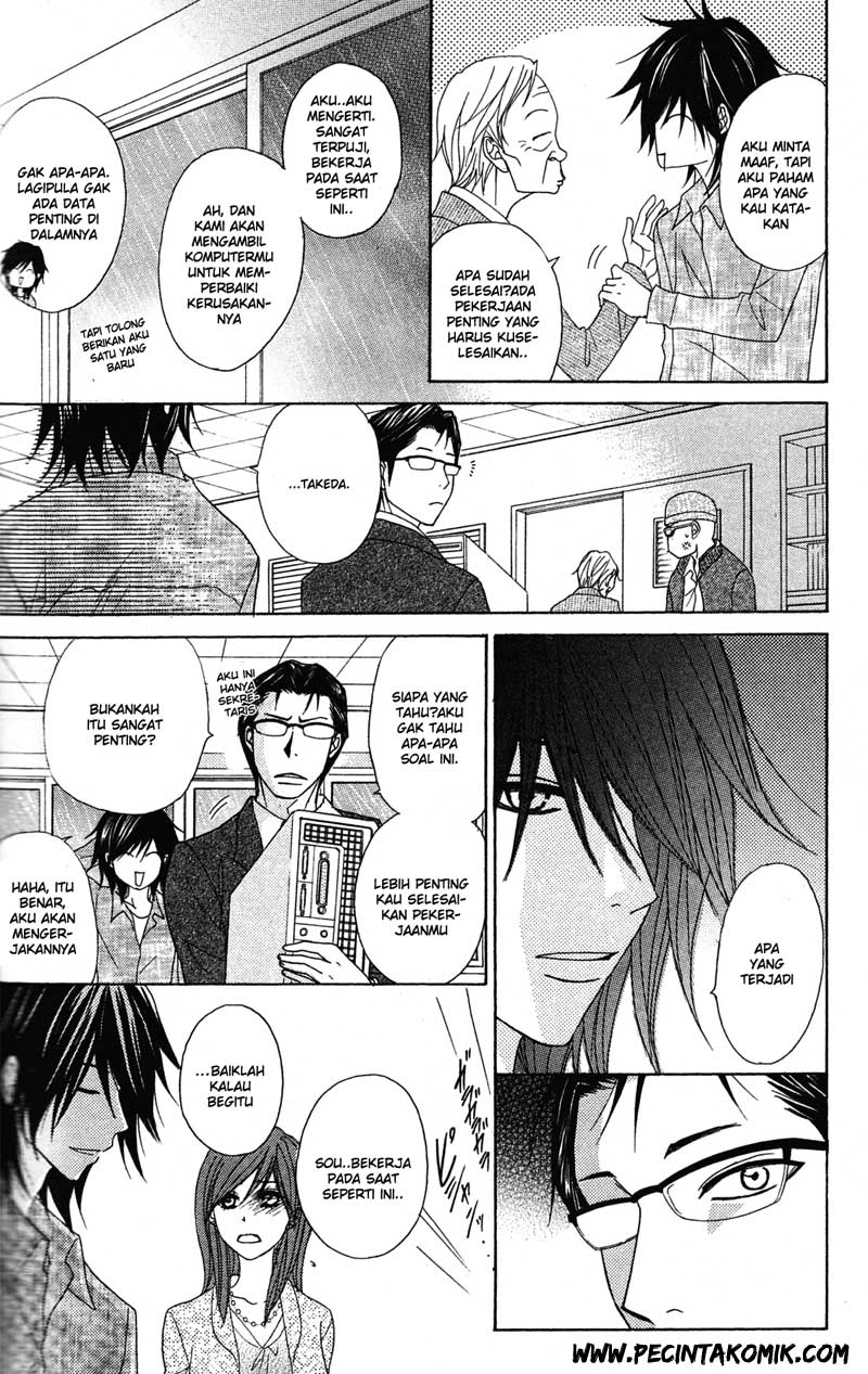 Dengeki Daisy Bab 39 halaman 7