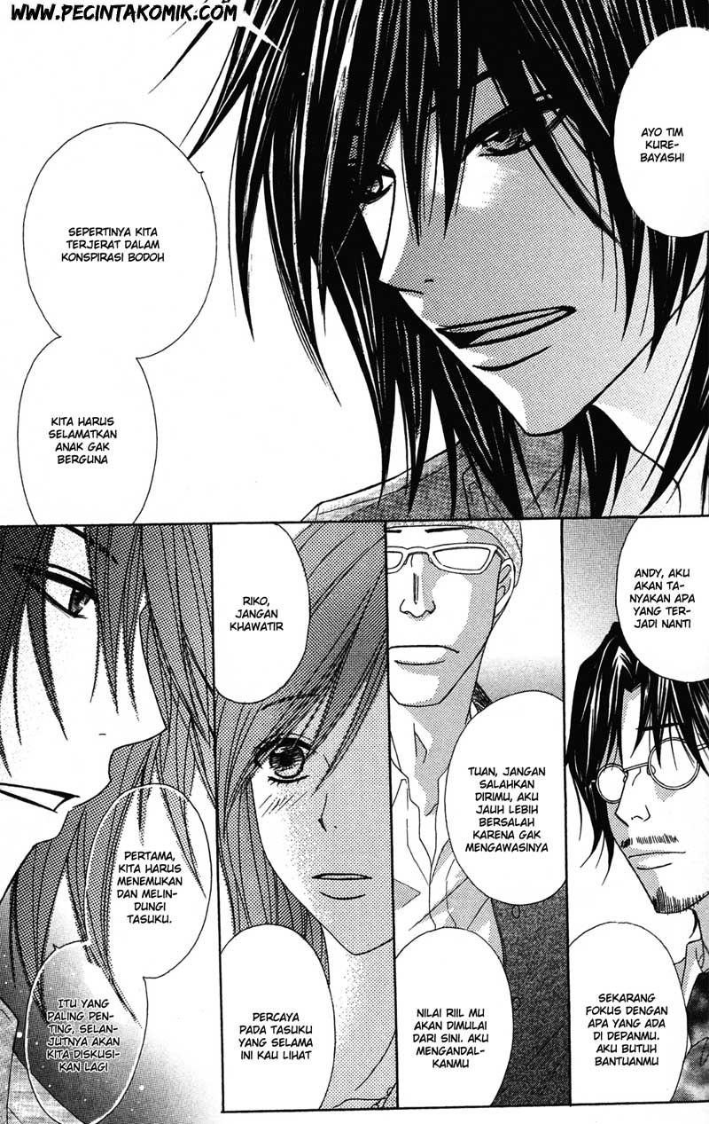 Dengeki Daisy Bab 39 halaman 8
