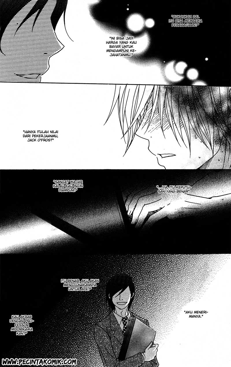 Dengeki Daisy Bab 39 halaman 11