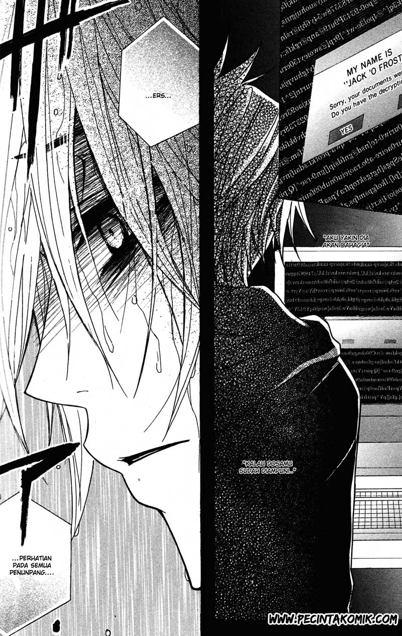 Dengeki Daisy Bab 39 halaman 13