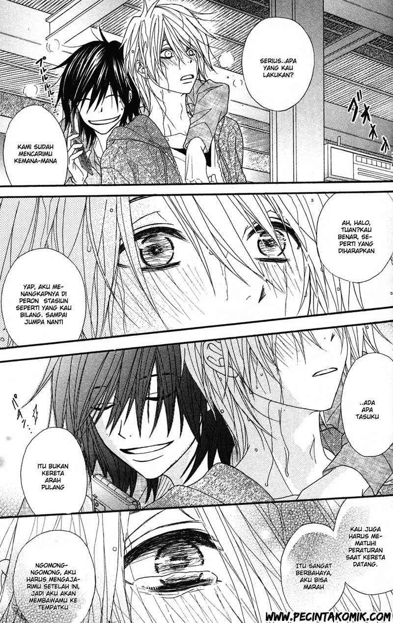 Dengeki Daisy Bab 39 halaman 16