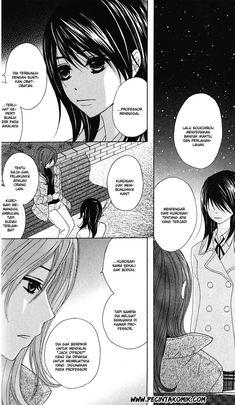 Dengeki Daisy Bab 39 halaman 17