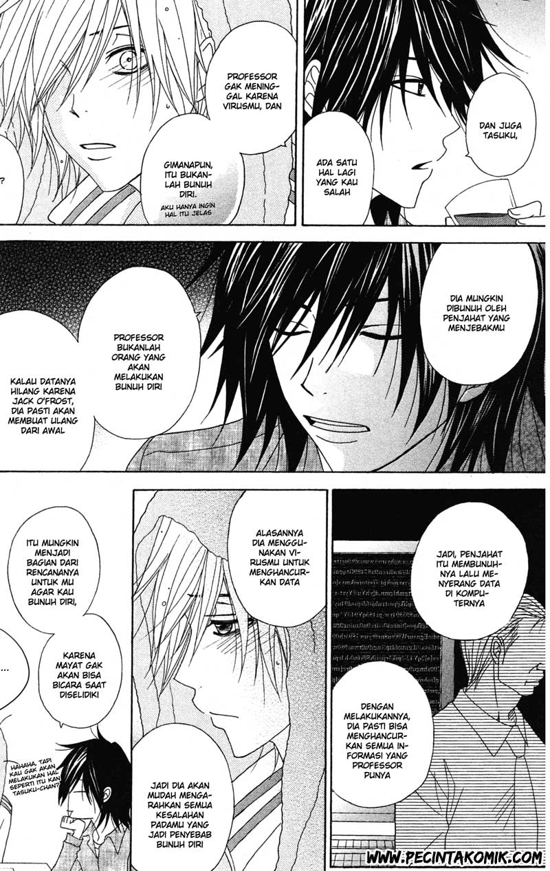 Dengeki Daisy Bab 39 halaman 21