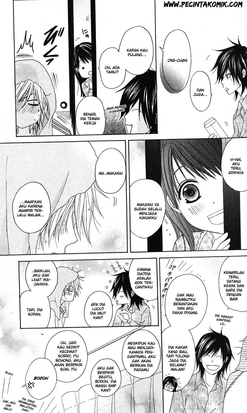 Dengeki Daisy Bab 39 halaman 22