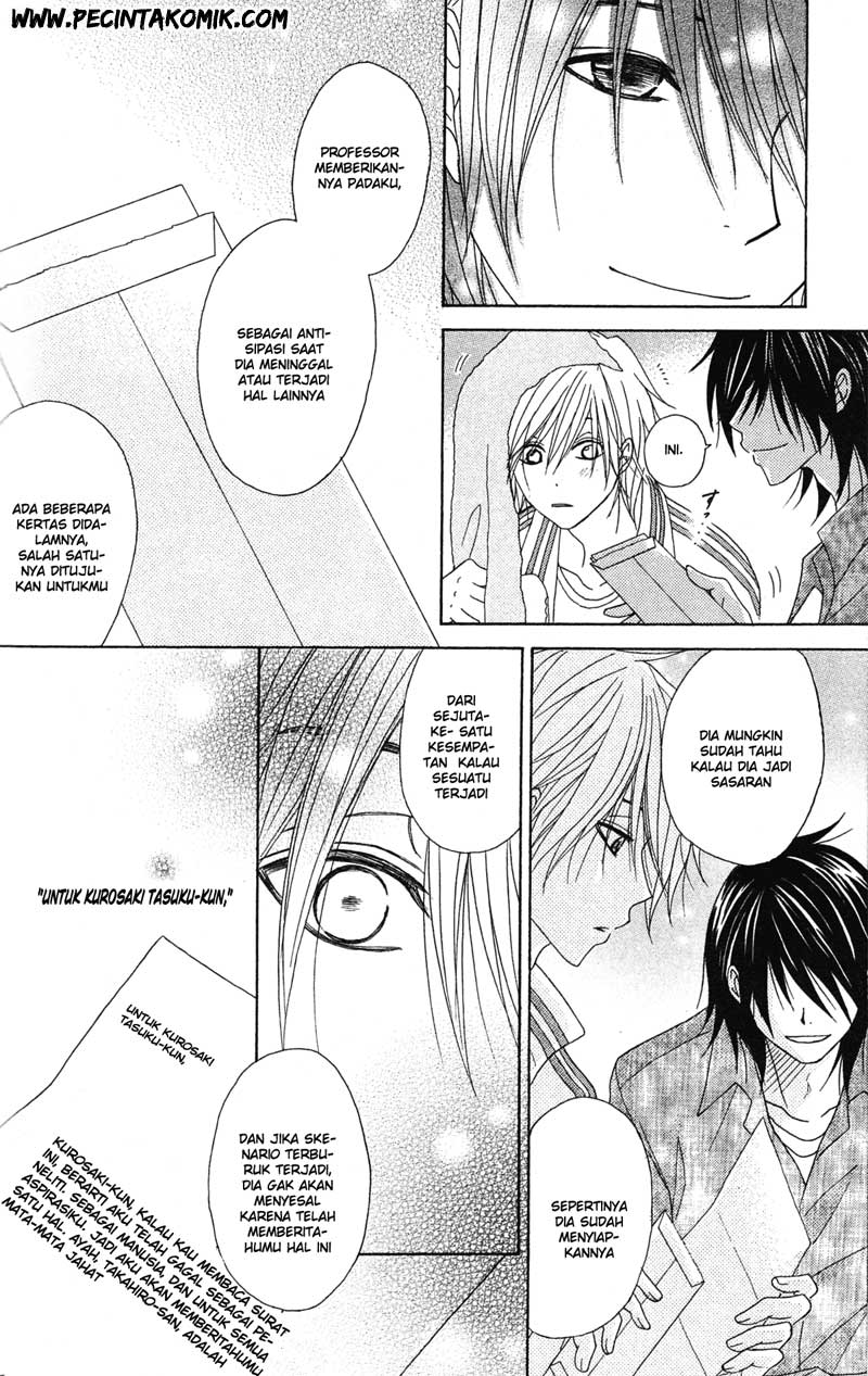 Dengeki Daisy Bab 39 halaman 23