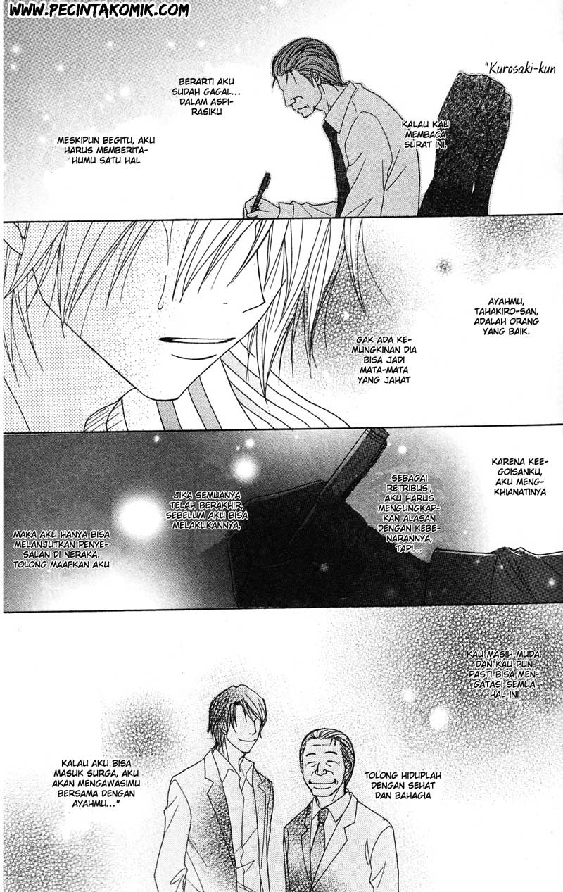 Dengeki Daisy Bab 39 halaman 24