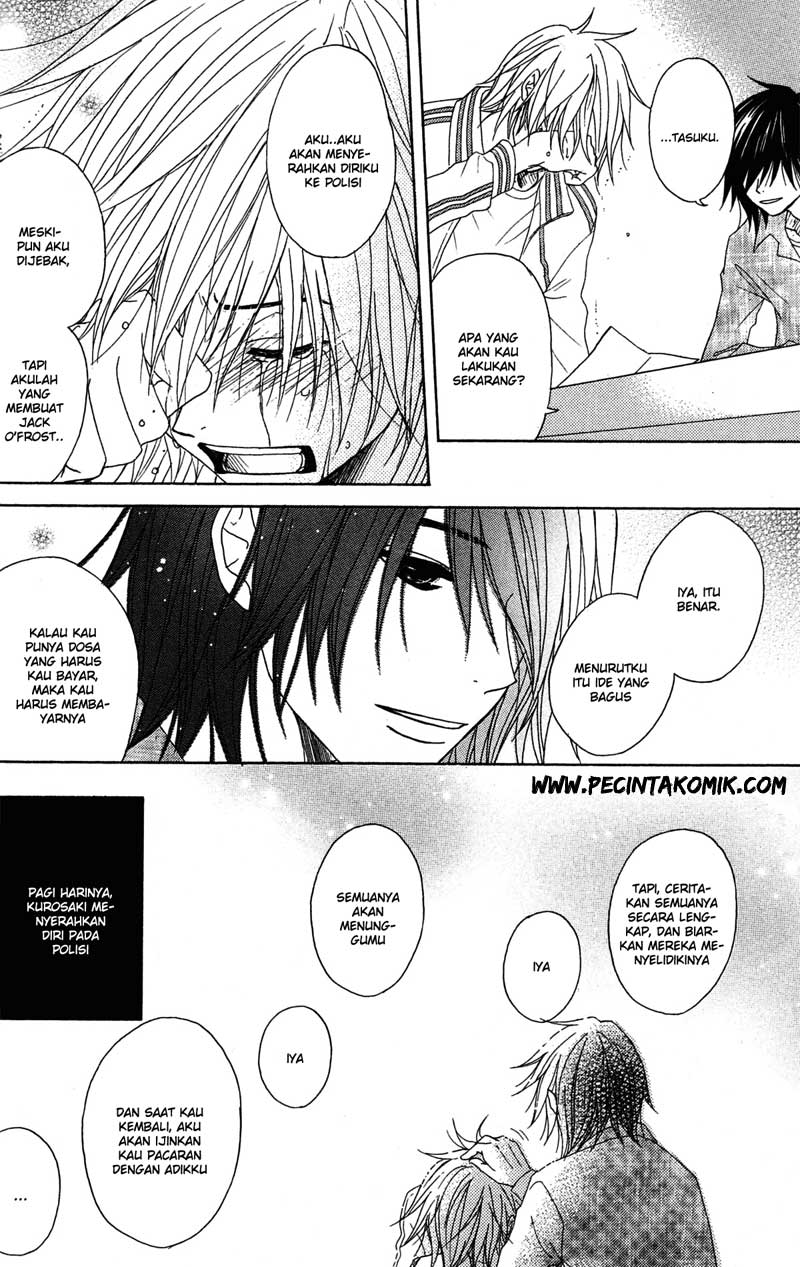 Dengeki Daisy Bab 39 halaman 25