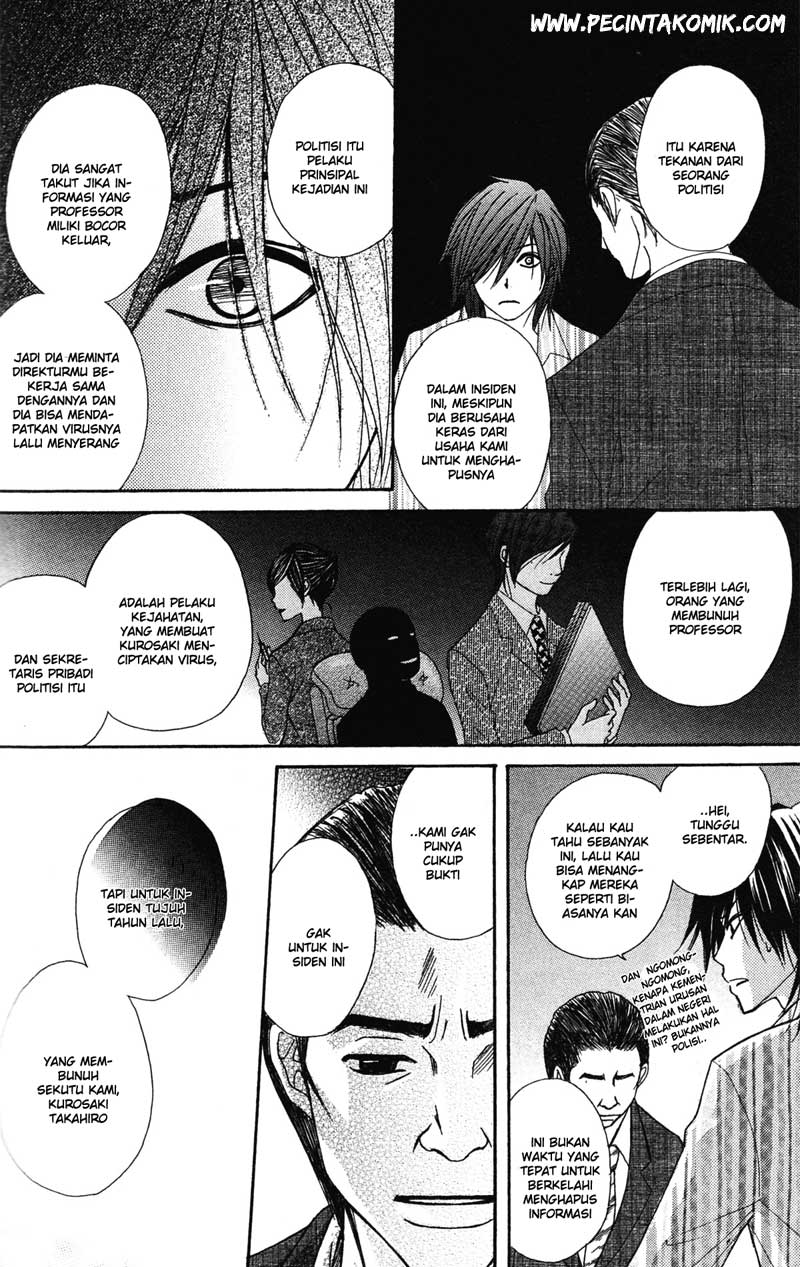 Dengeki Daisy Bab 39 halaman 29