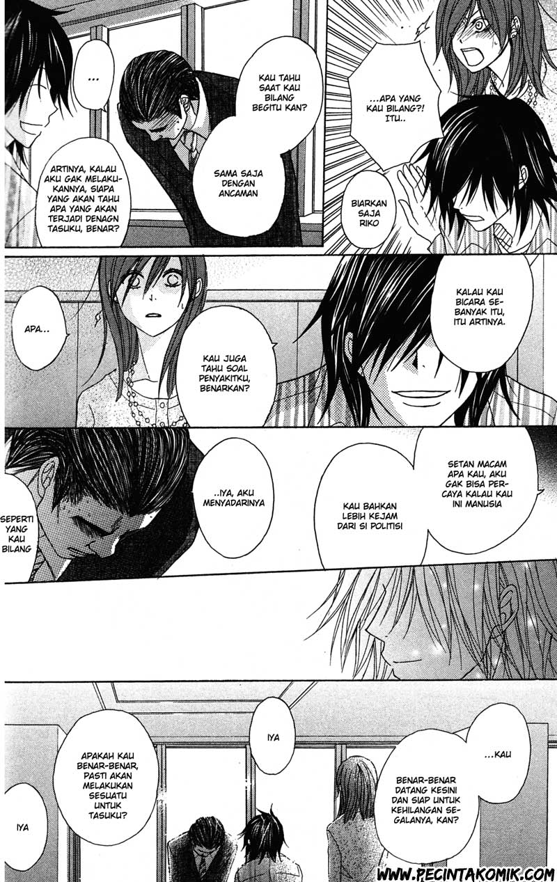 Dengeki Daisy Bab 39 halaman 31