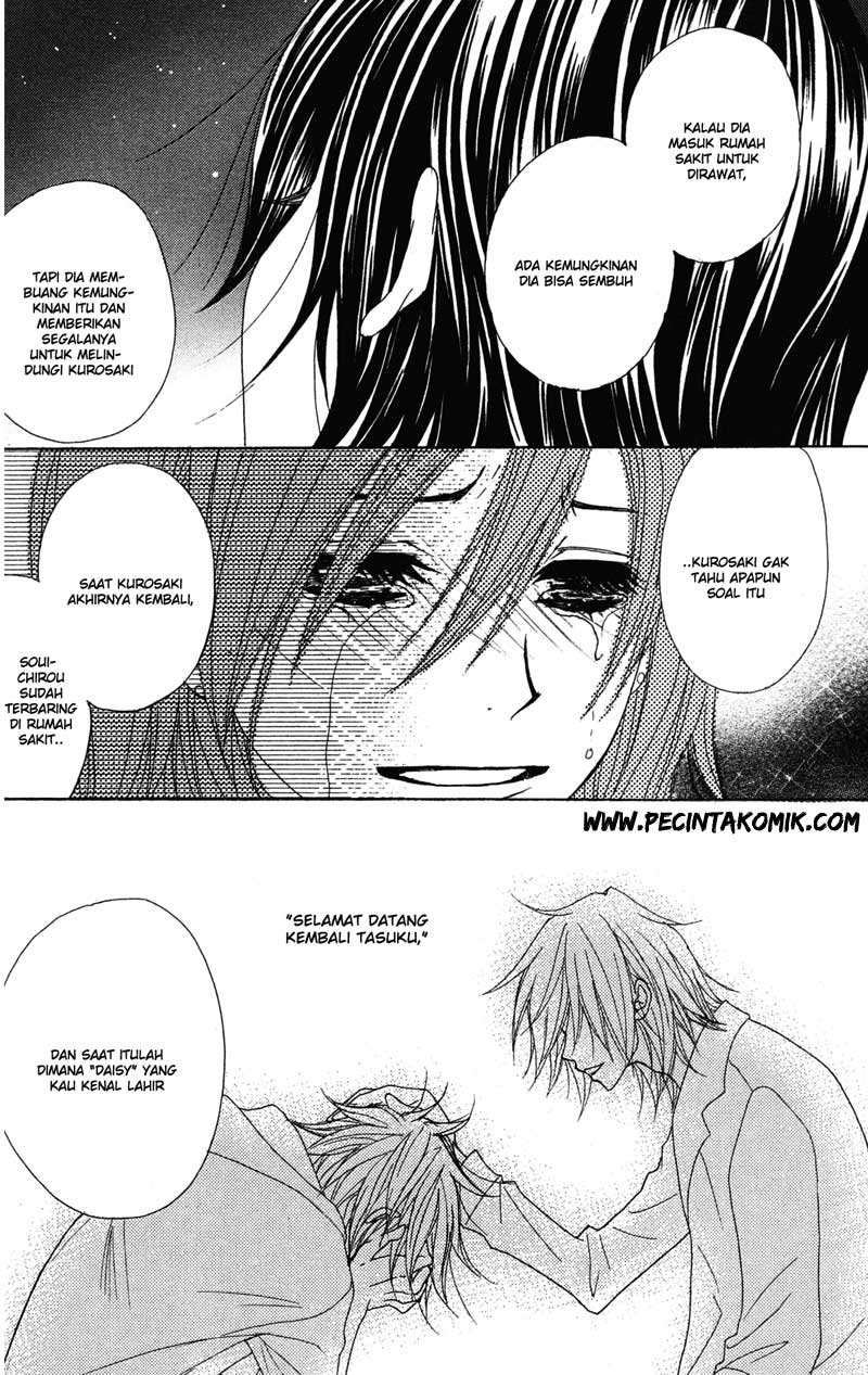 Dengeki Daisy Bab 39 halaman 32