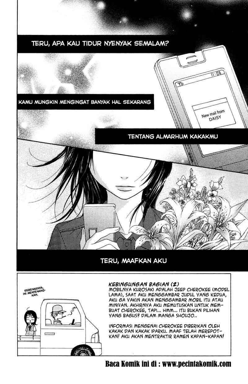 Dengeki Daisy Bab 4 halaman 3