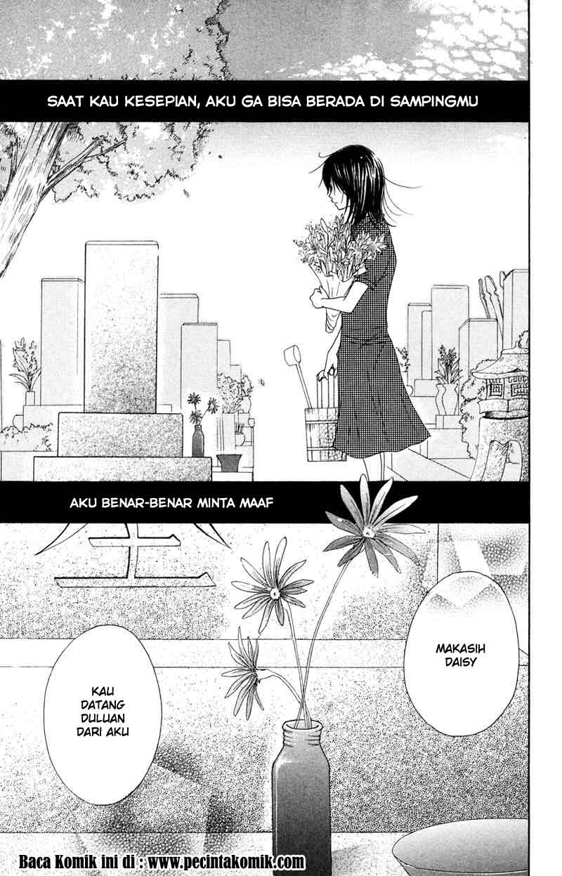 Dengeki Daisy Bab 4 halaman 4