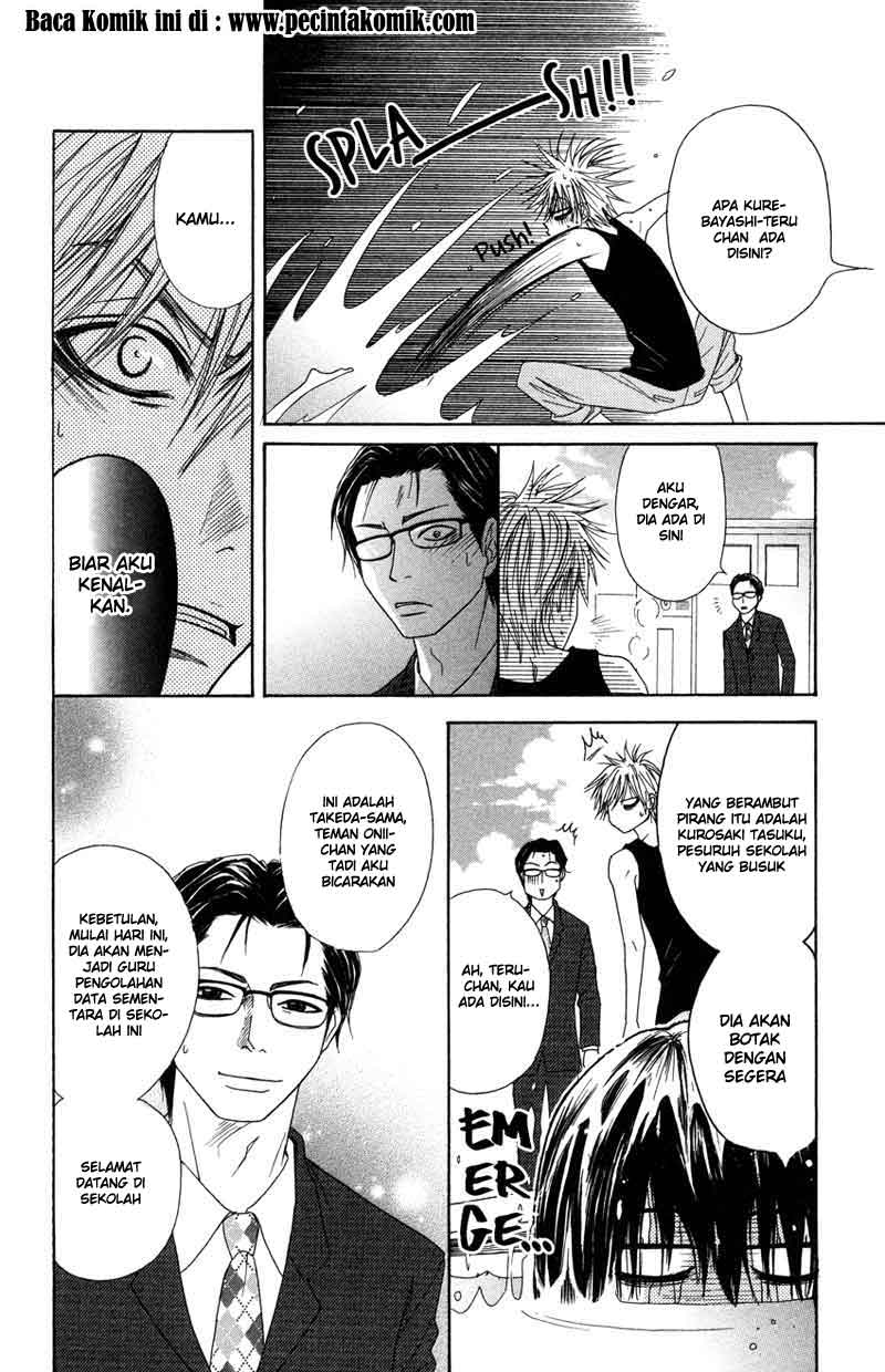 Dengeki Daisy Bab 4 halaman 11