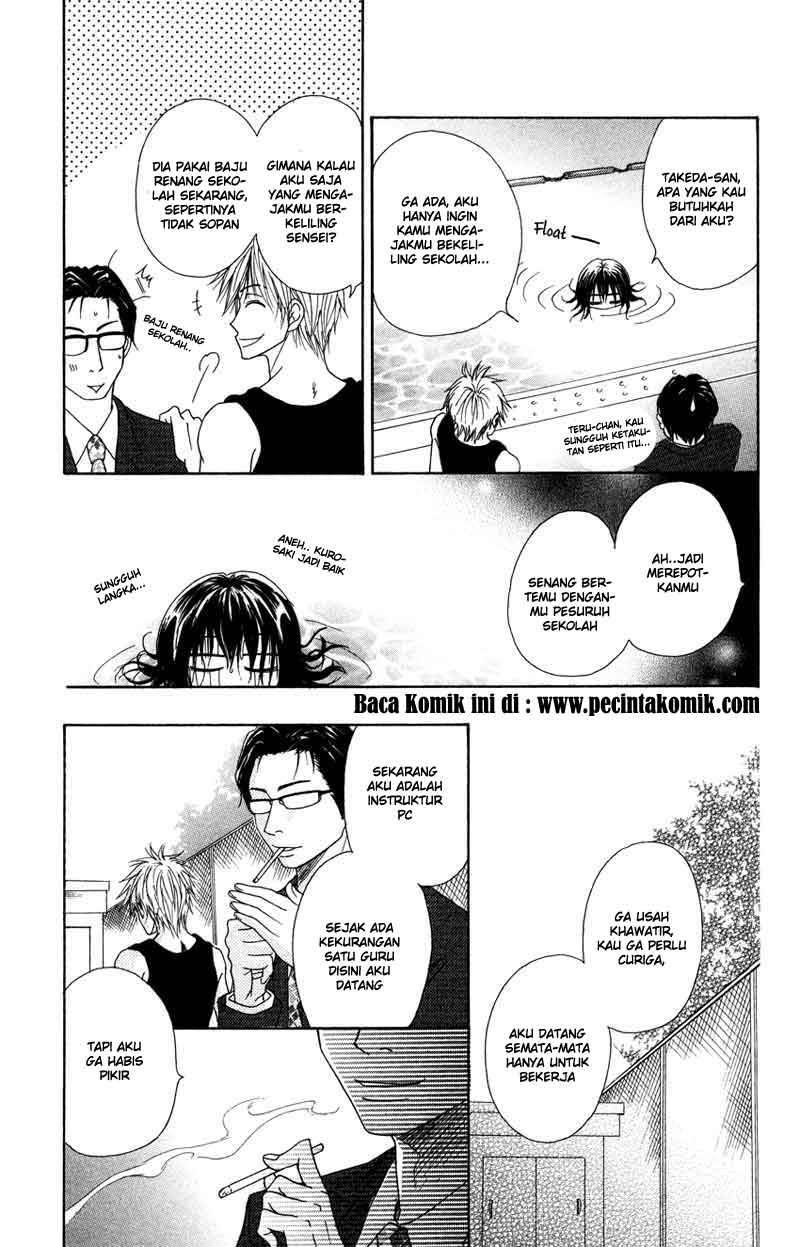 Dengeki Daisy Bab 4 halaman 12