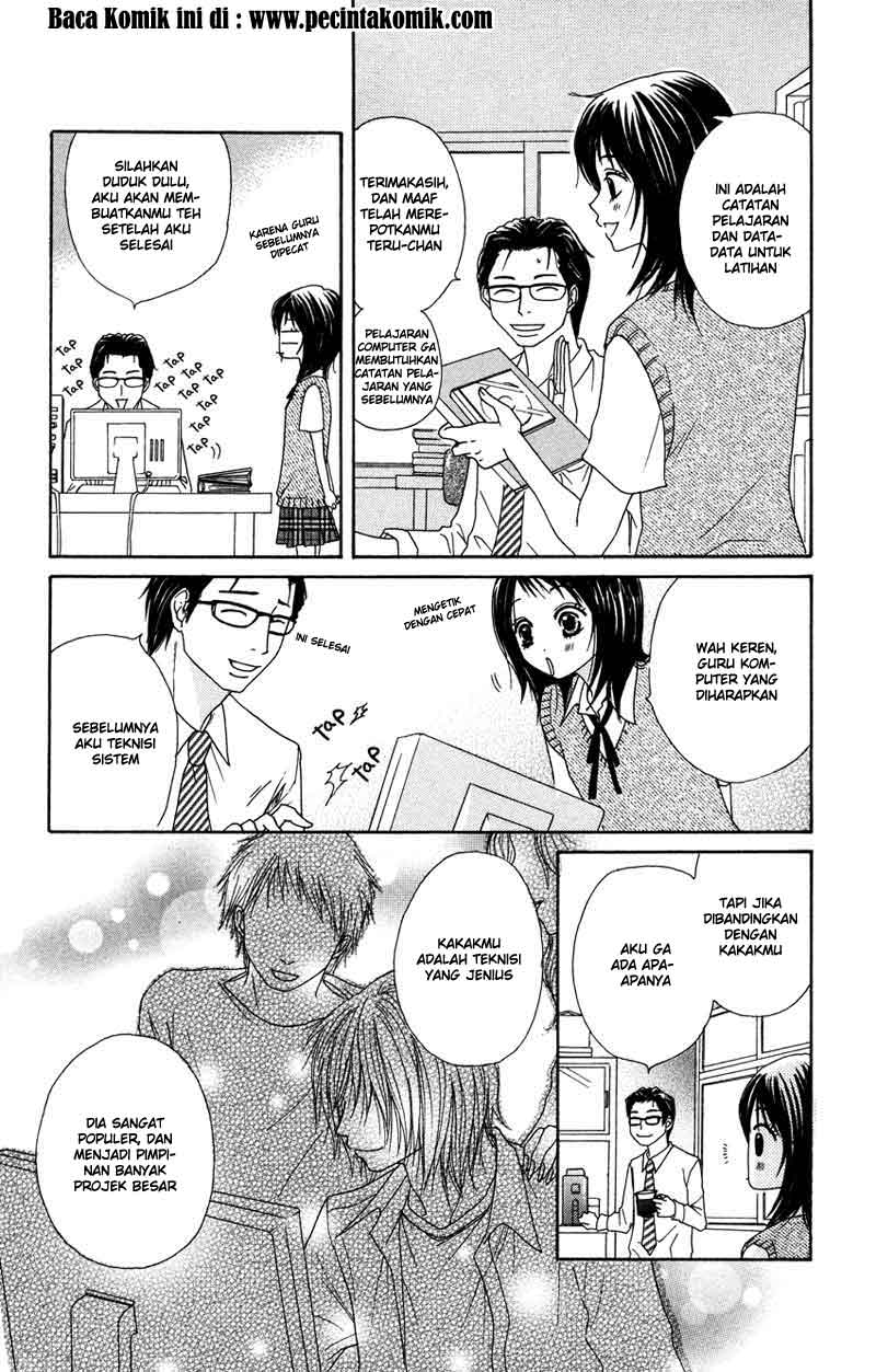 Dengeki Daisy Bab 4 halaman 15