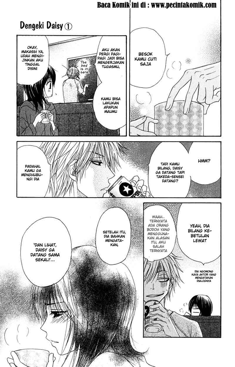 Dengeki Daisy Bab 4 halaman 28