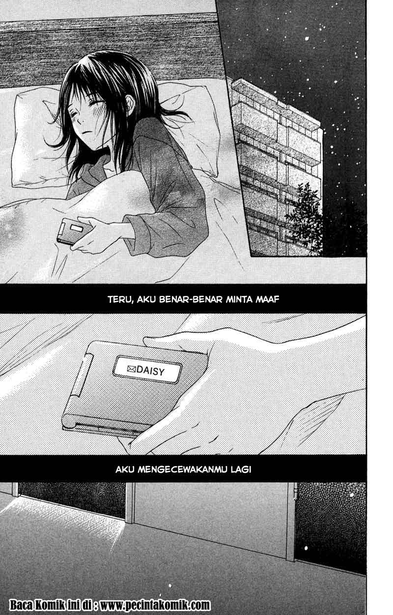 Dengeki Daisy Bab 4 halaman 32