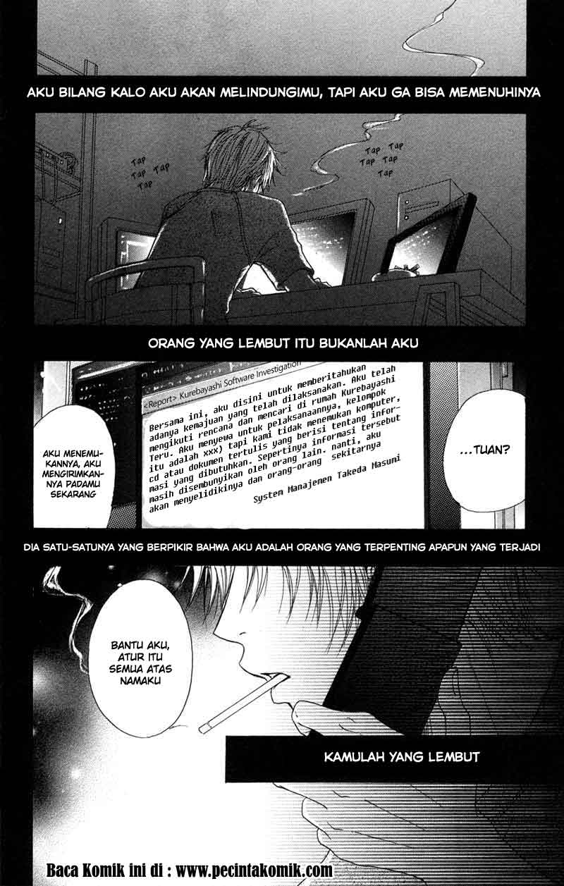 Dengeki Daisy Bab 4 halaman 33