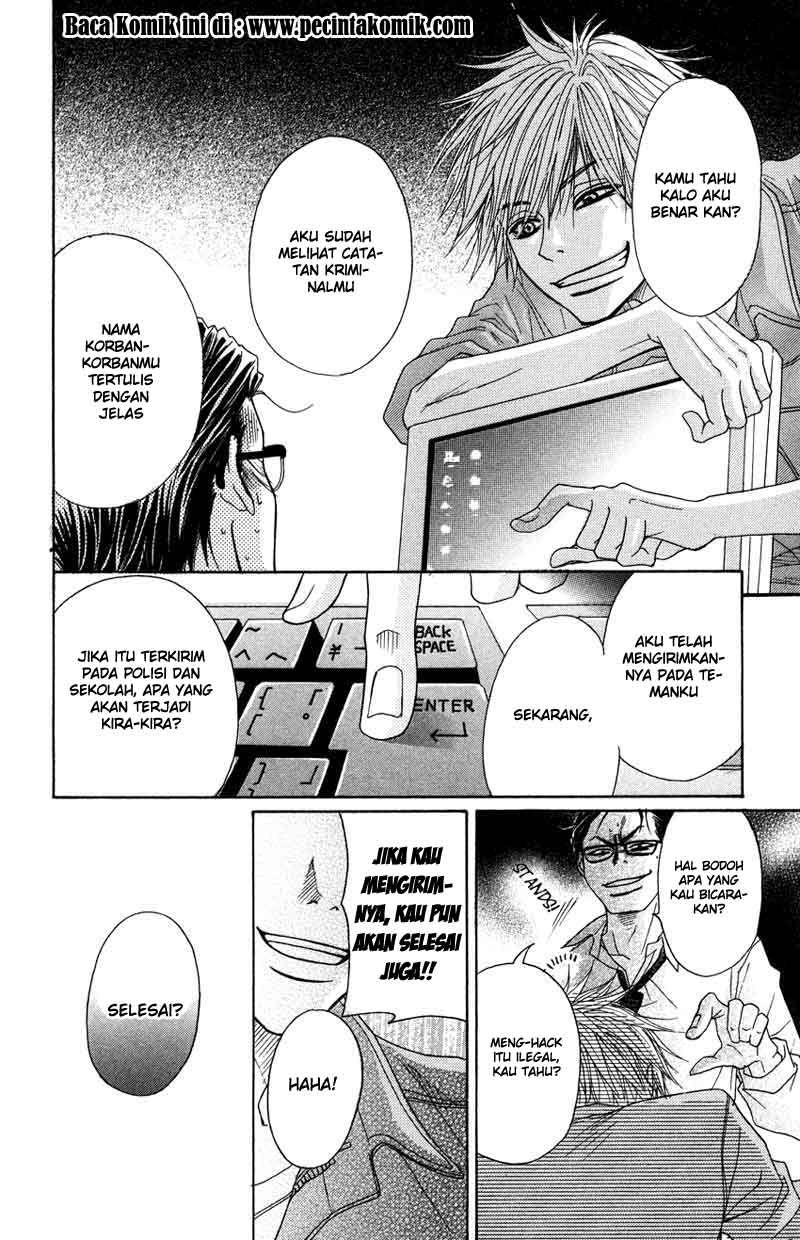 Dengeki Daisy Bab 4 halaman 35