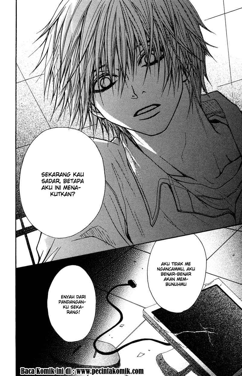 Dengeki Daisy Bab 4 halaman 37