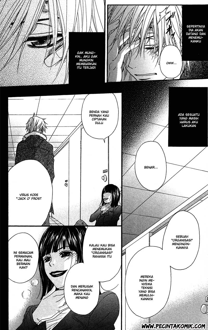 Dengeki Daisy Bab 40 halaman 5