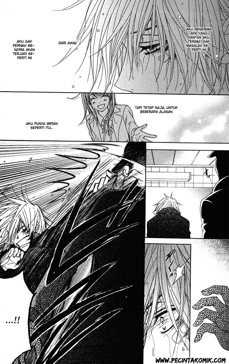 Dengeki Daisy Bab 40 halaman 8