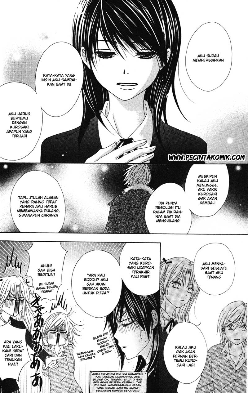 Dengeki Daisy Bab 40 halaman 12