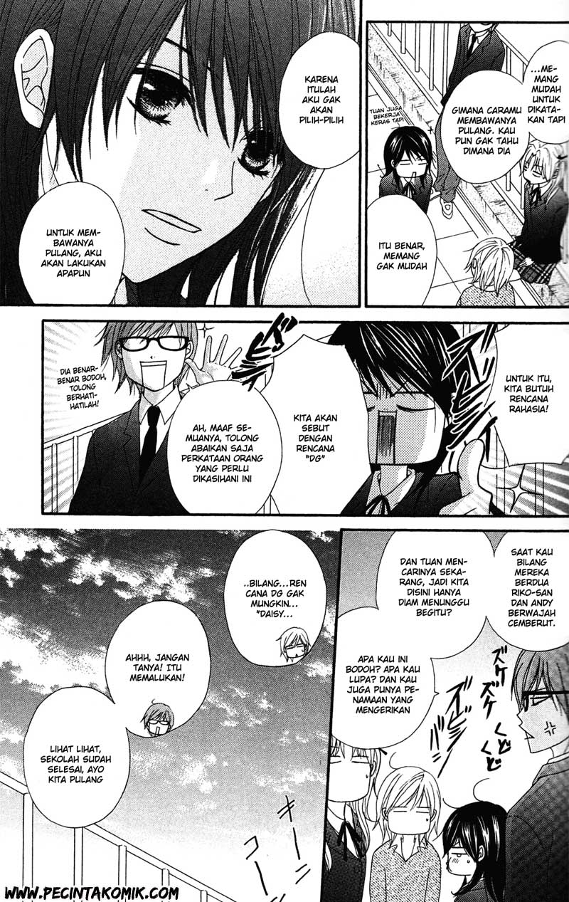 Dengeki Daisy Bab 40 halaman 13