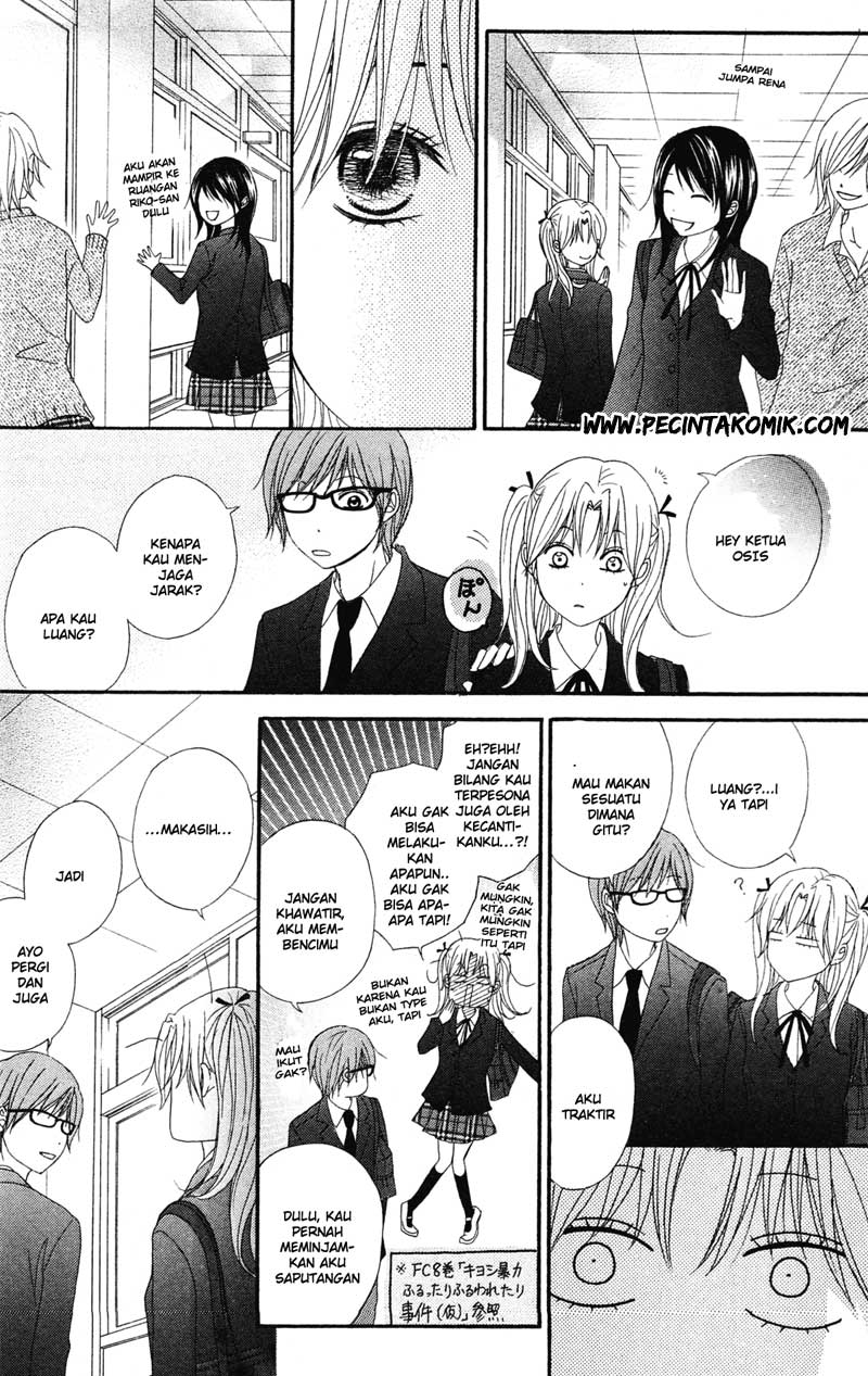 Dengeki Daisy Bab 40 halaman 14
