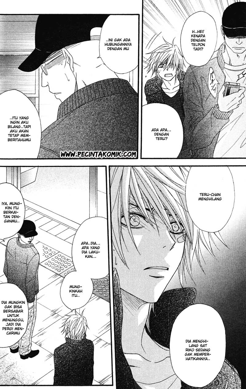 Dengeki Daisy Bab 40 halaman 27