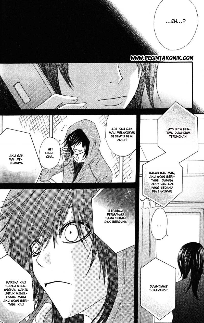Dengeki Daisy Bab 40 halaman 34