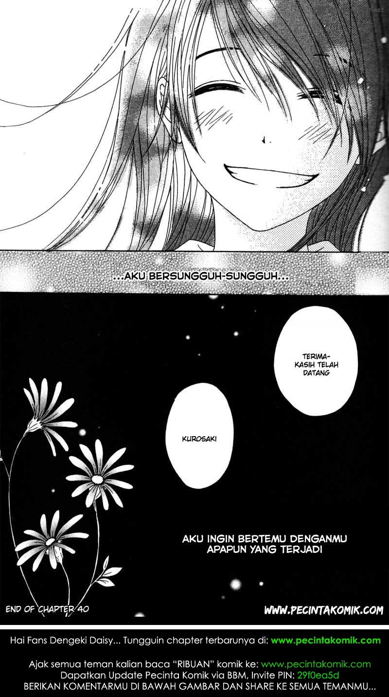 Dengeki Daisy Bab 40 halaman 39