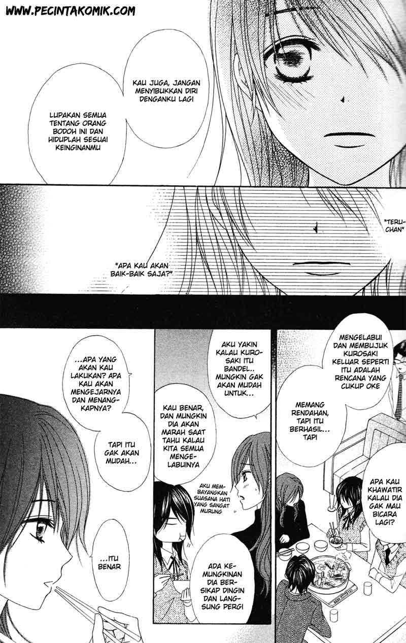 Dengeki Daisy Bab 41 halaman 6