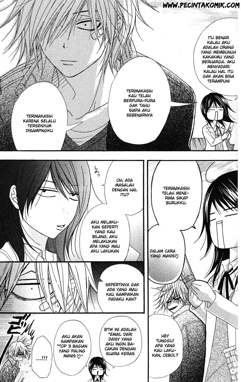 Dengeki Daisy Bab 41 halaman 8