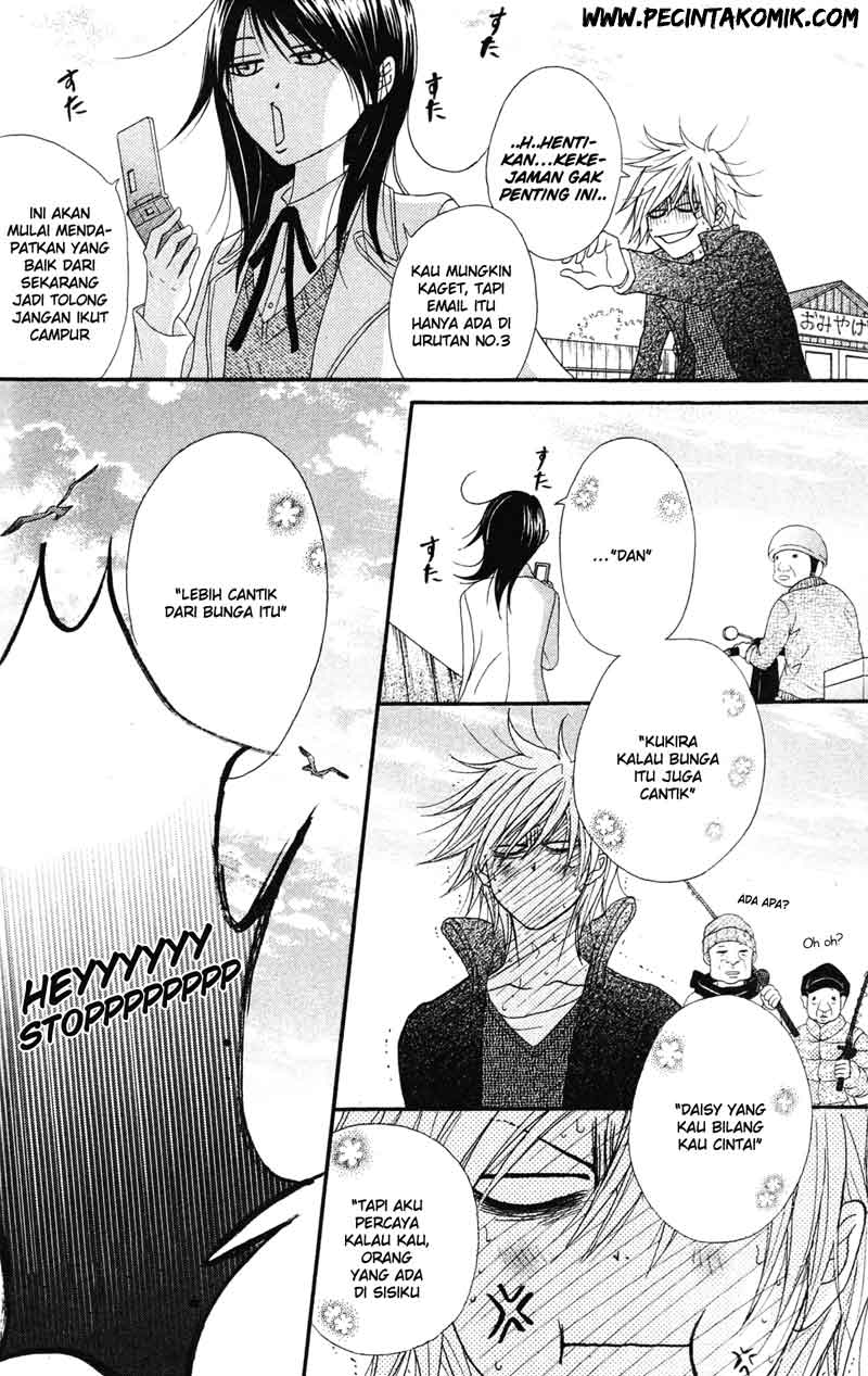 Dengeki Daisy Bab 41 halaman 9