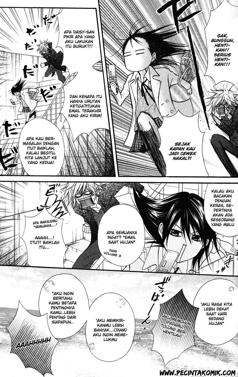 Dengeki Daisy Bab 41 halaman 10