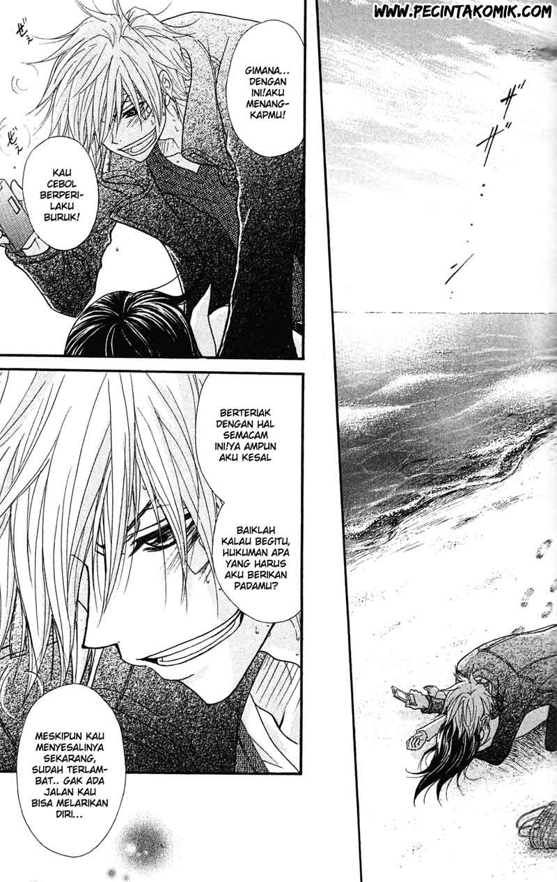 Dengeki Daisy Bab 41 halaman 12