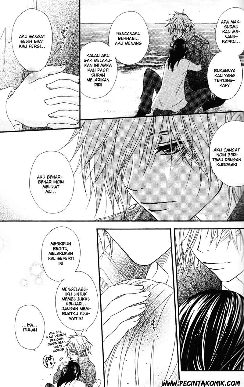 Dengeki Daisy Bab 41 halaman 14