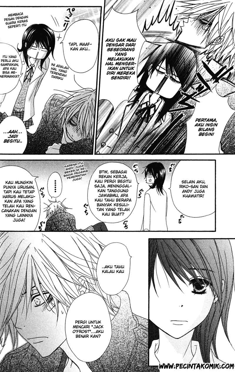Dengeki Daisy Bab 41 halaman 15