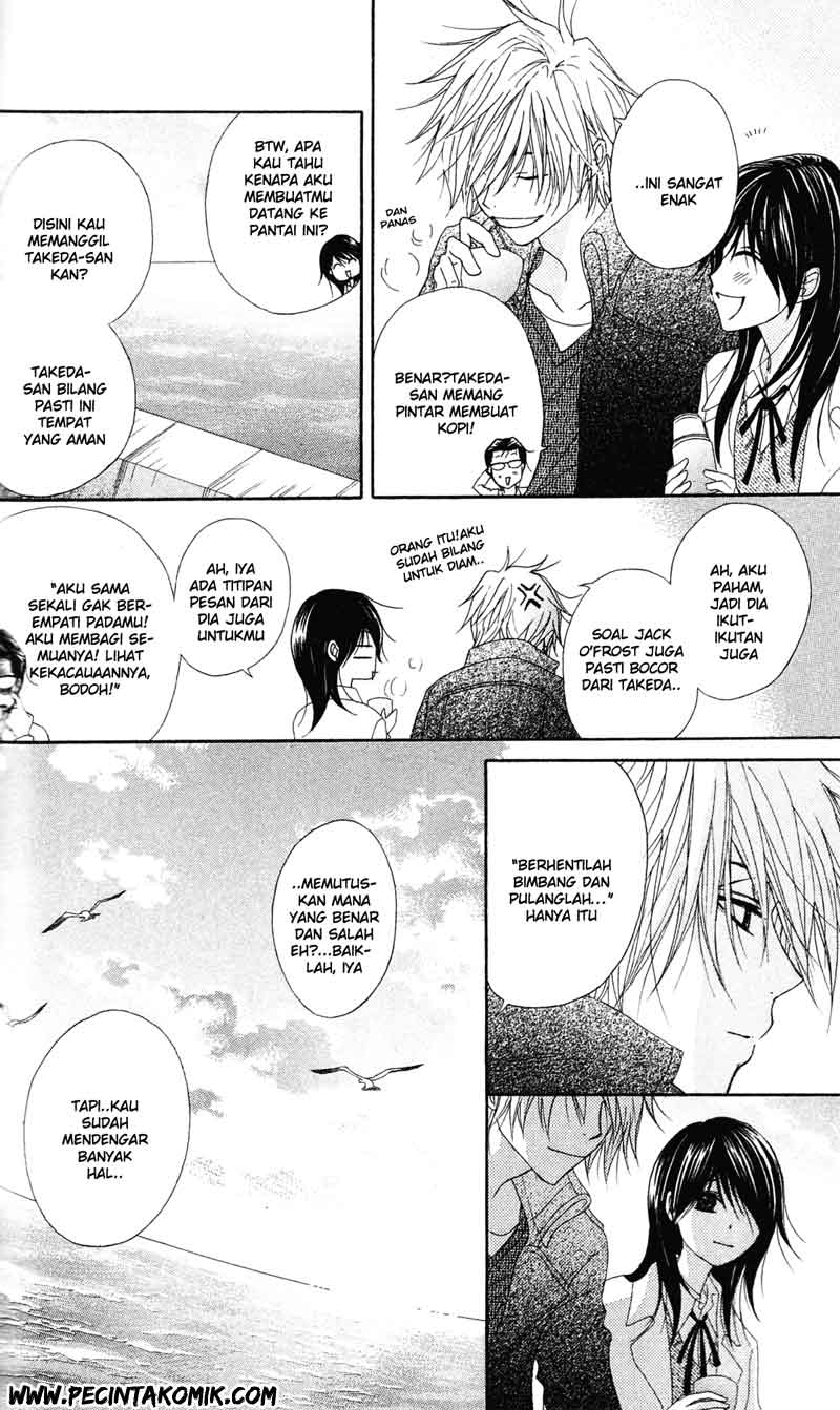 Dengeki Daisy Bab 41 halaman 21