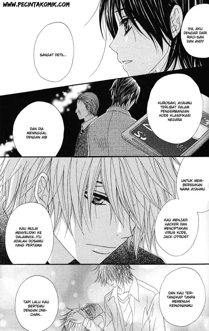 Dengeki Daisy Bab 41 halaman 22