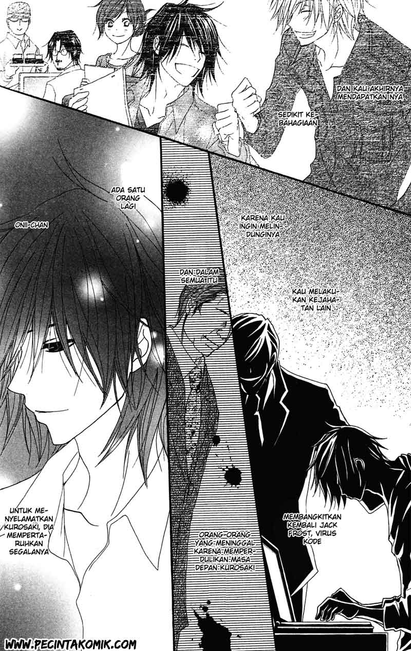 Dengeki Daisy Bab 41 halaman 23