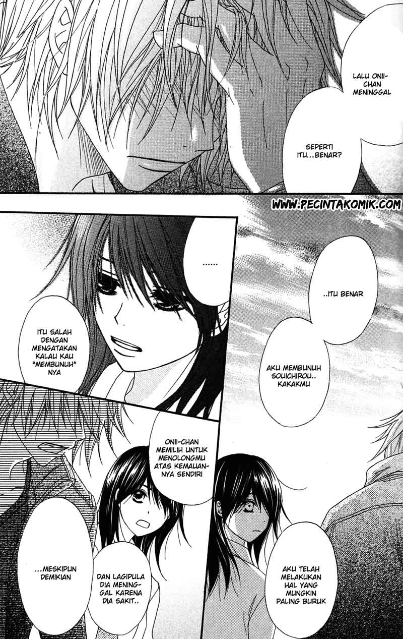Dengeki Daisy Bab 41 halaman 24
