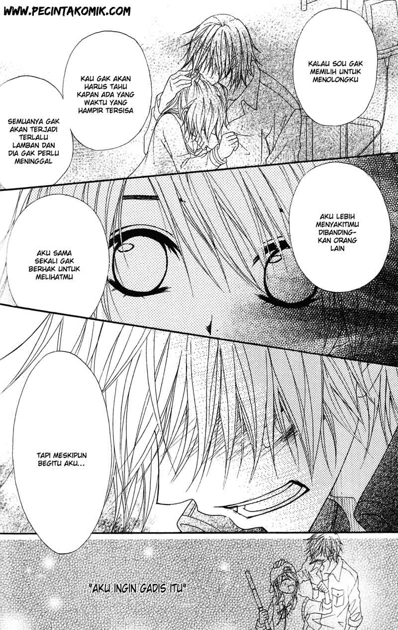 Dengeki Daisy Bab 41 halaman 25