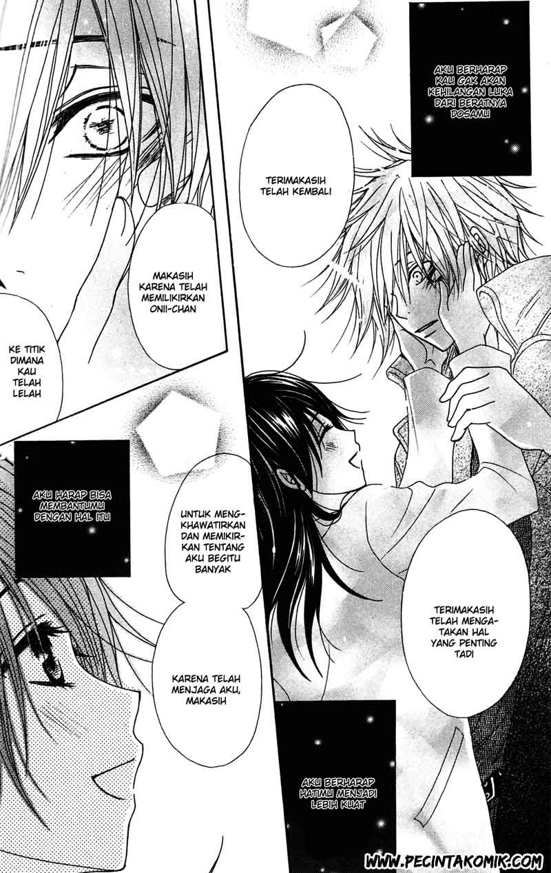 Dengeki Daisy Bab 41 halaman 31