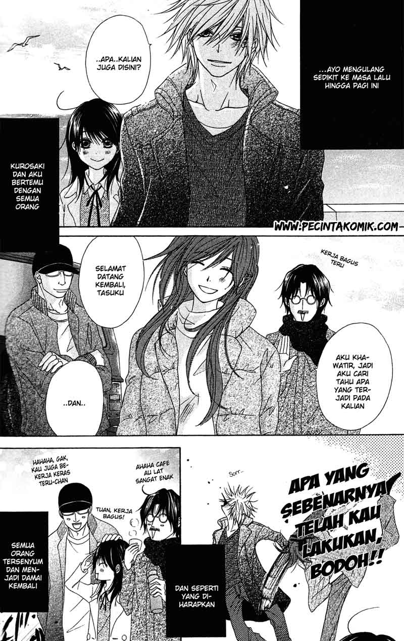 Dengeki Daisy Bab 42 halaman 7